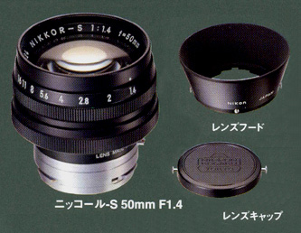 lens.jpg lens.jpg